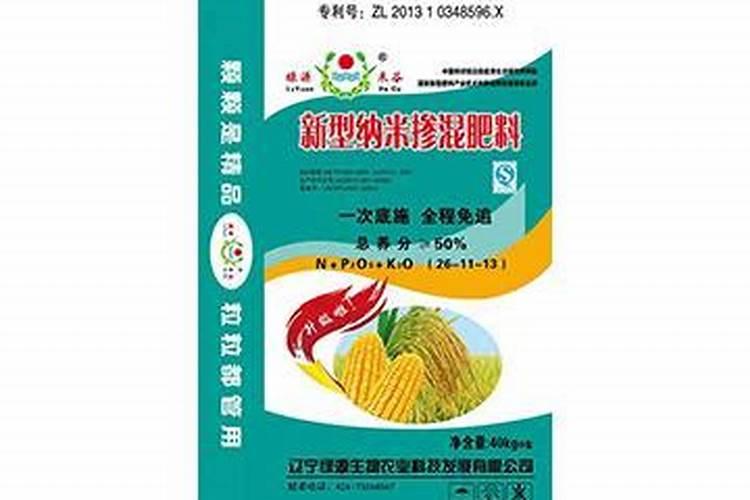 玉米吨田宝与其他叶面肥产品有什么区别？