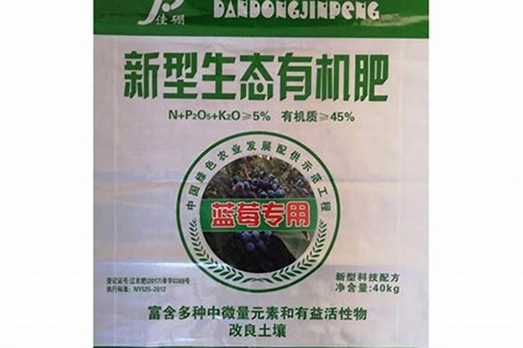 为什么蓬莱的特产是西葡萄？