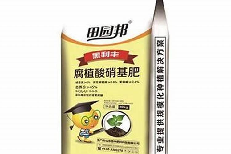 双硫硝基复合肥和腐植酸复合肥哪个更适合花生？