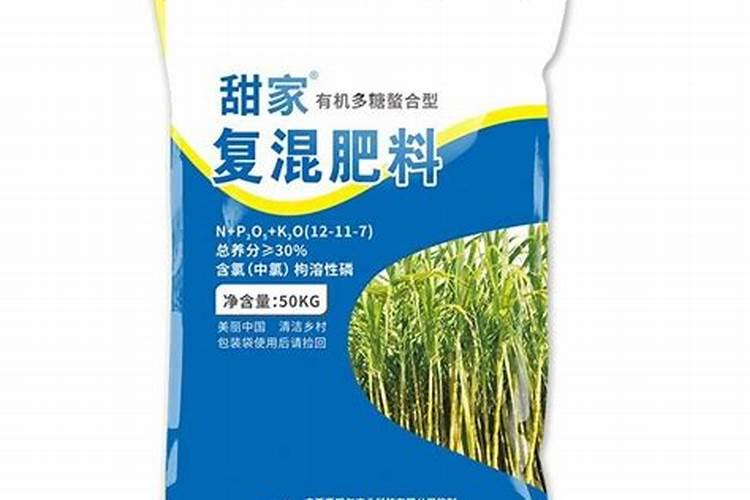 种黑皮甘蔗要施几次肥 如何施肥才高产