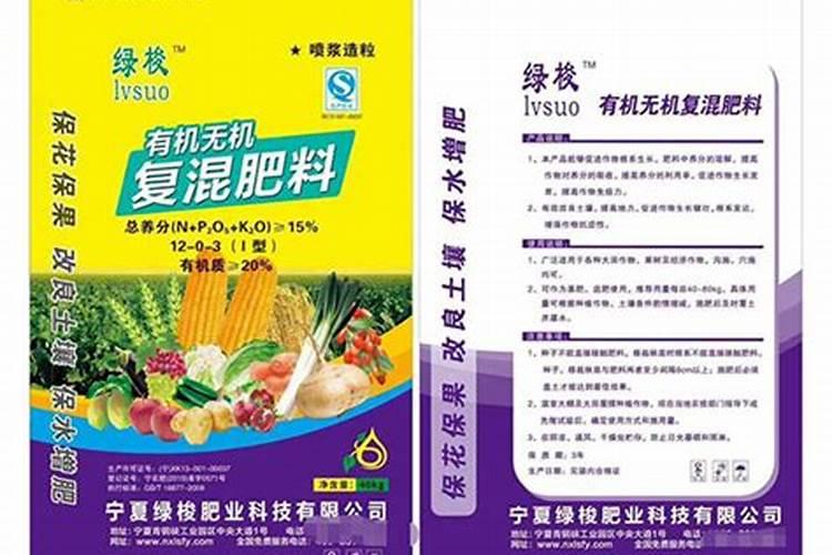 进入着色期的葡萄该怎样浇水和施肥？