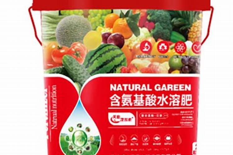 氨基酸水溶肥十大品牌