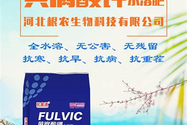 花生第二遍套餐什么时候喷施？如何搭配产品才能高产？