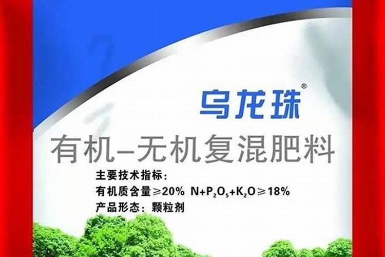 哪种肥料不属于有机肥料,有机肥料和无机肥料的区别