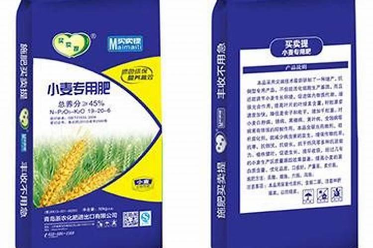 牡丹长花苞时掰掉叶子对枝条有影响吗？