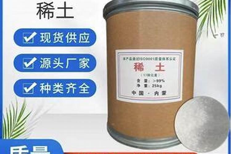 高锰酸钾对植物的作用与功效