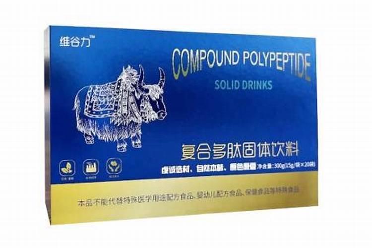 水稻氮肥有哪些？