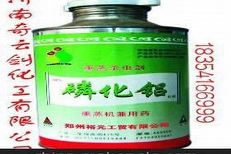 肥料硼砂的作用和功效