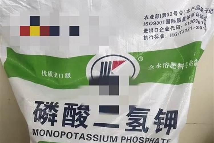 磷酸二氢钾含量分别是多少