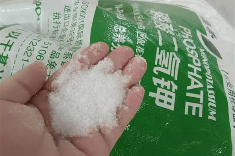 磷酸二氢钾的作用及使用方法及注意事项