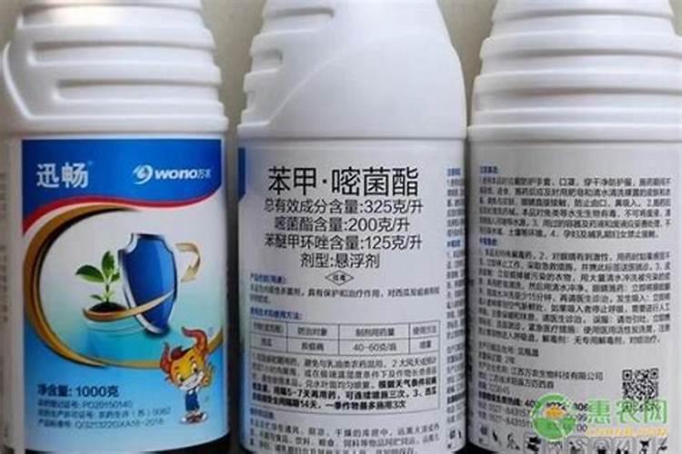 阿米妙收能混叶面肥吗