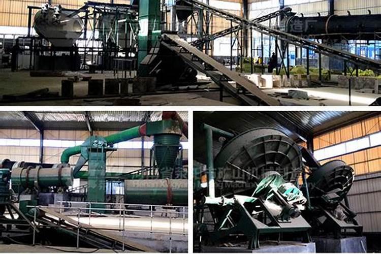 国家工商局企业查询山东恩宝生物科技有限公司是否正规