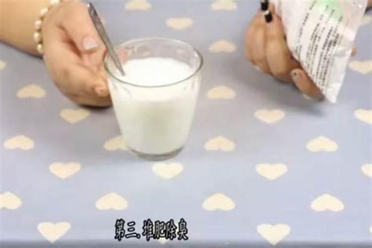 小苏打与尿素能不能混用