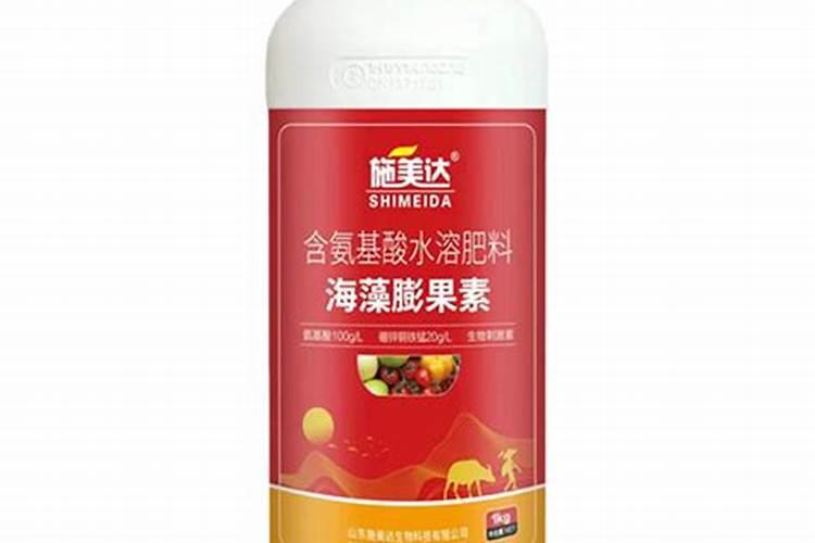 黄豆发酵后是什么肥料