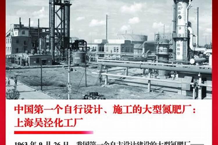 钙肥有哪些品种？