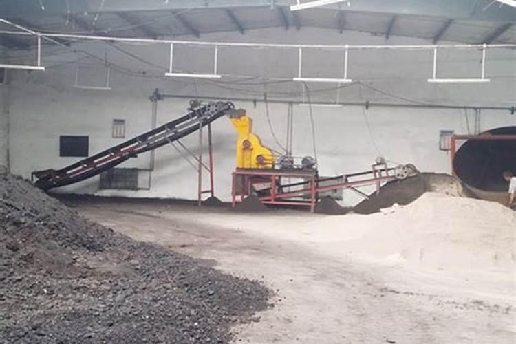 山西汾南有机复合肥有限公司怎么样？