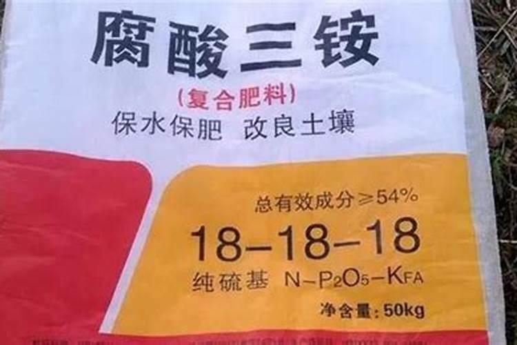 磷肥难溶于水还是不易溶于水