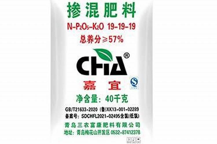 康唛嘉稀土硫酸铵锌对桔树施肥有害吗？