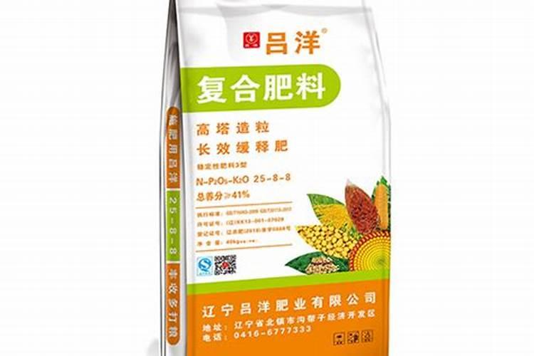 吕洋复合肥怎么样