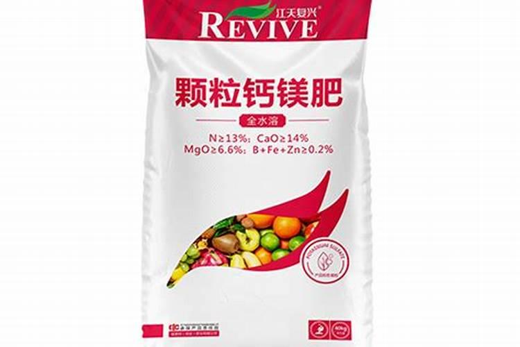 硫酸钾钙镁肥一亩用量
