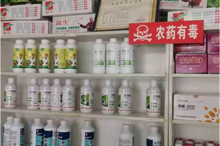 海藻富硒肥一吨多少钱