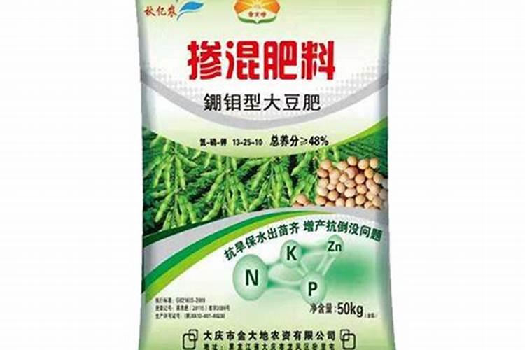 发财树用什么肥料最好