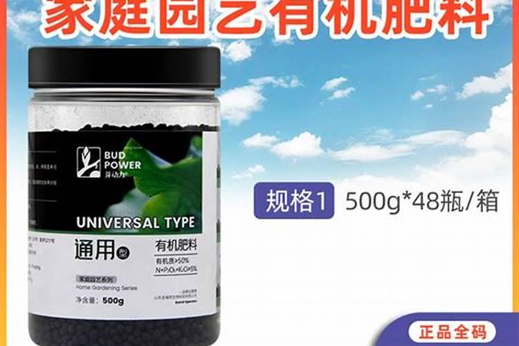 发财树施什么肥好,发财树怎样施肥/以氮肥为主