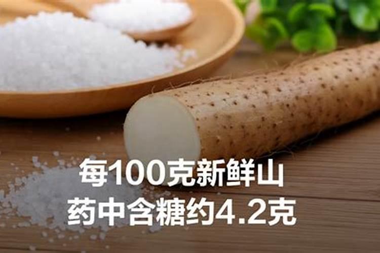 矿源黄腐酸使用大忌