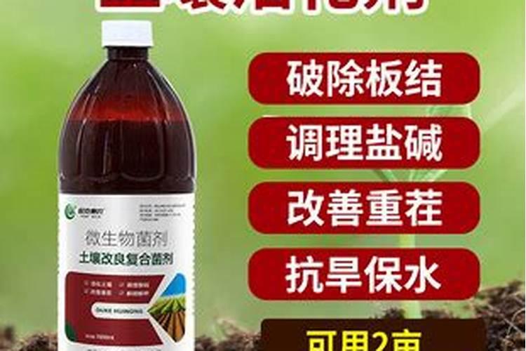 土壤保水剂有哪些性能及功效？