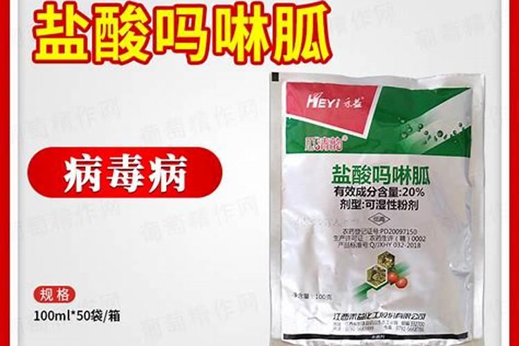 腐植酸钾是什么肥 腐植酸钾好用吗