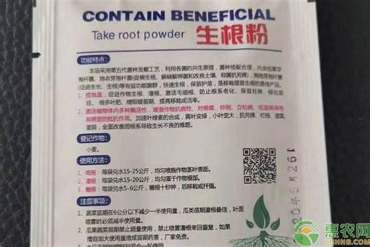 大豆用什么肥料追肥