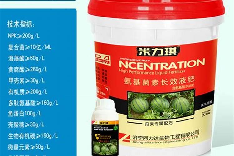 月季能用磷酸二氢钾浇灌吗