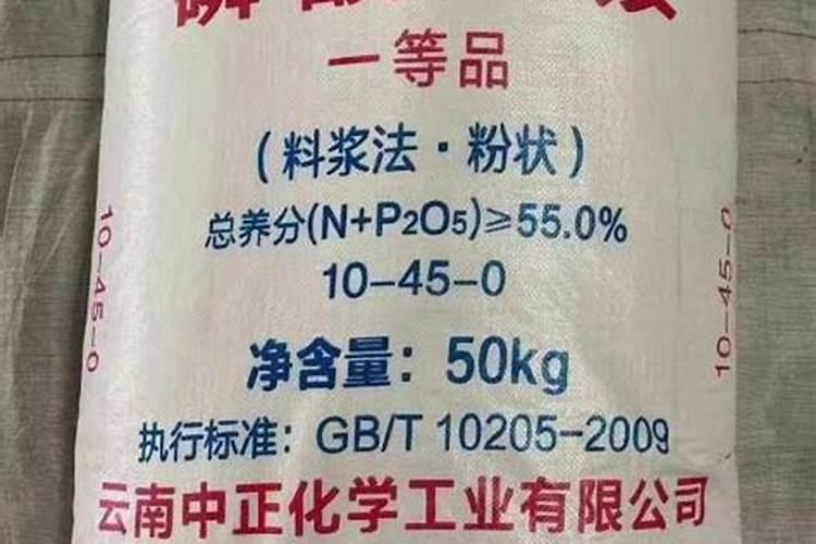 水溶肥料有哪些种类 水溶肥选哪种剂型好