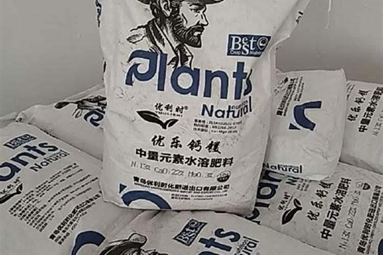 出汗后衣服有刺鼻的氨气或者是化肥的味道,是什么原因