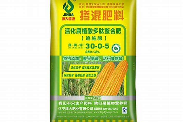 化肥排行榜(中国化肥前50排名)