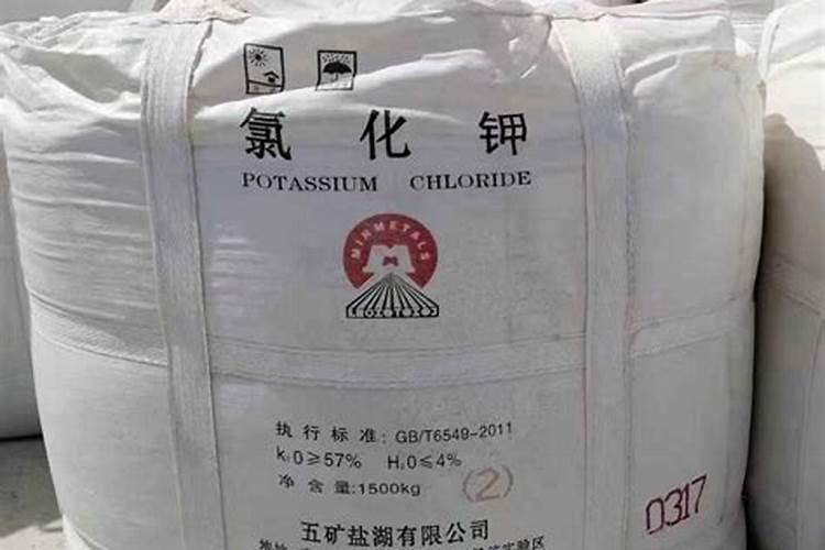 一吨氯化钾能够制造多少吨钾肥