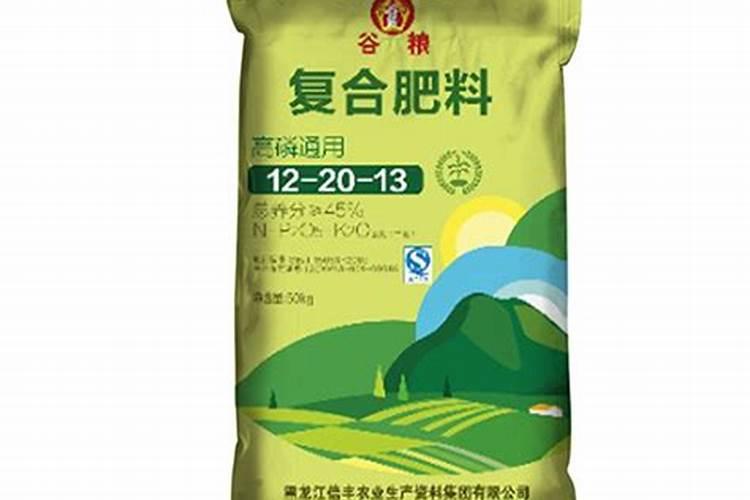 一般施肥多少天能吸收