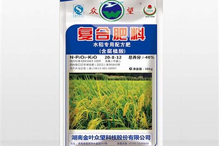 丙酰芸苔素内酯和芸苔素区别