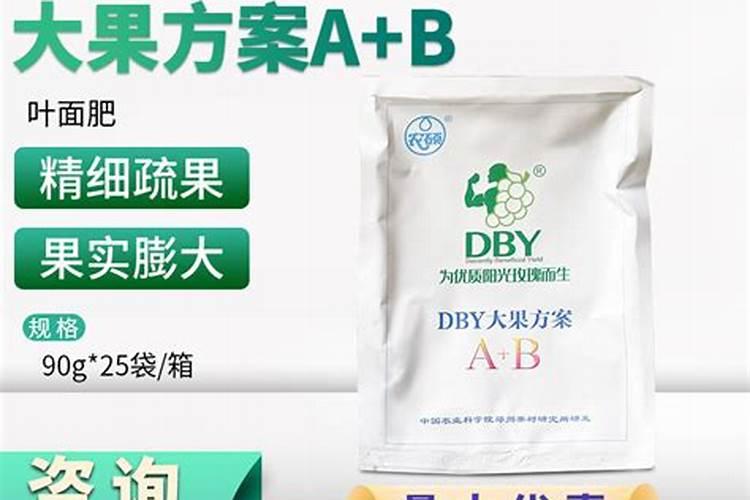 芸苔素使用十大禁忌