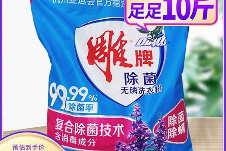 复合肥高氮和低氮有什么区别