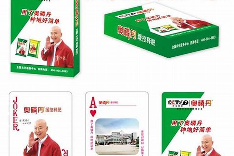 金正大化肥和奥磷丹缓控释肥还有嘉磷丹哪个好