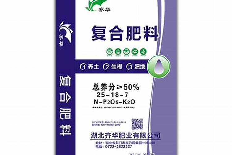 19156奥磷丹 16205金正大硝基肥哪个种小麦好？