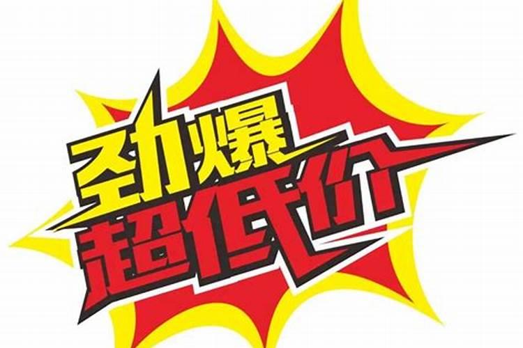 磷肥哪个牌子好