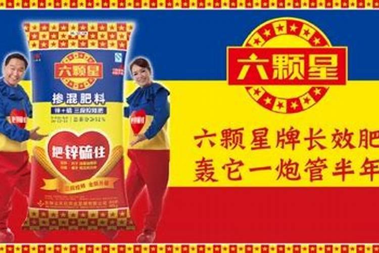 超级符号(1)品牌就是符号