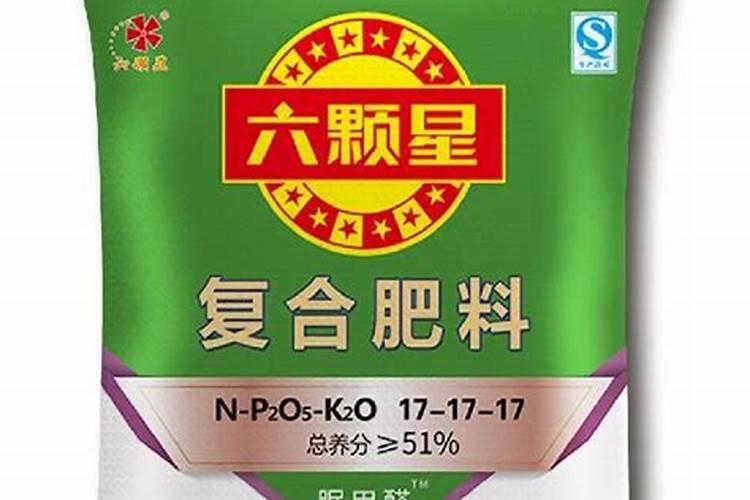 吉林云天化六颗星几个厂家