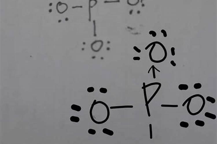磷肥是什么颜色的粉末