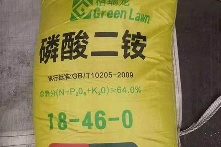 二胺用来养花可以吗？