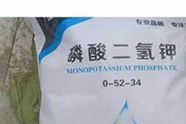 二铵不带@能用吗