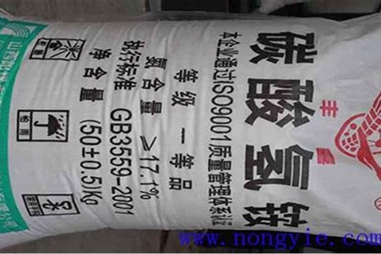 农业碳酸氢铵用在生姜田的用法