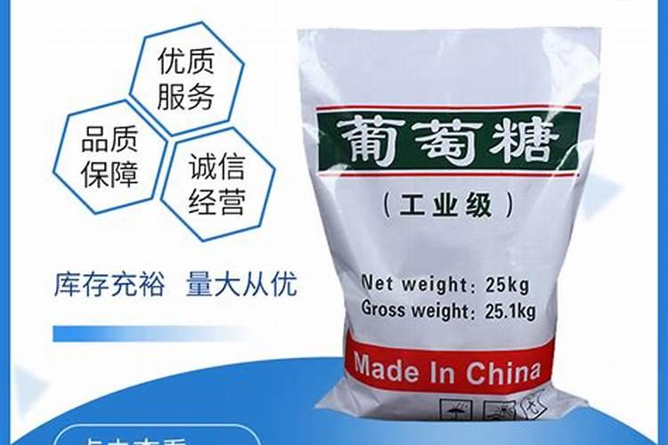 甜瓜可以喷磷酸二氢钾吗？